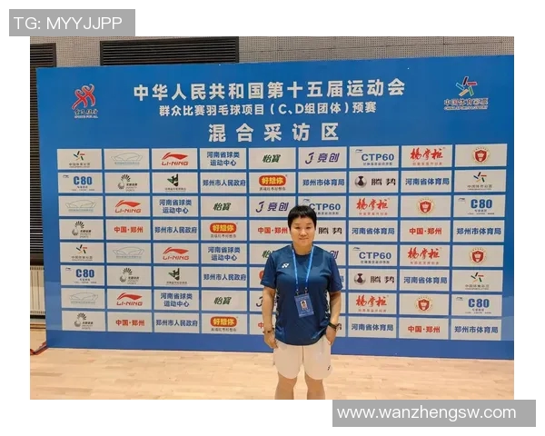 北京羽毛球队意识排名创新高引发全国关注助力羽毛球运动发展