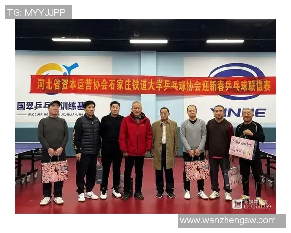武汉乒乓球队团队协作实力提升创新高引发广泛关注与赞誉