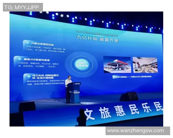 以联盟为核心的多元合作模式探索与实践：创新驱动下的协同发展路径