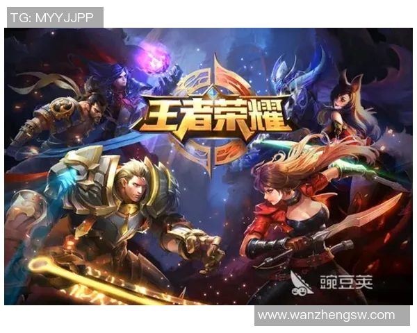 从零起步掌握王者荣耀团队协作技巧与策略全解析