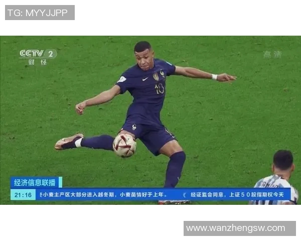 全球足球明星身价排名揭秘谁是当今足坛最贵球员